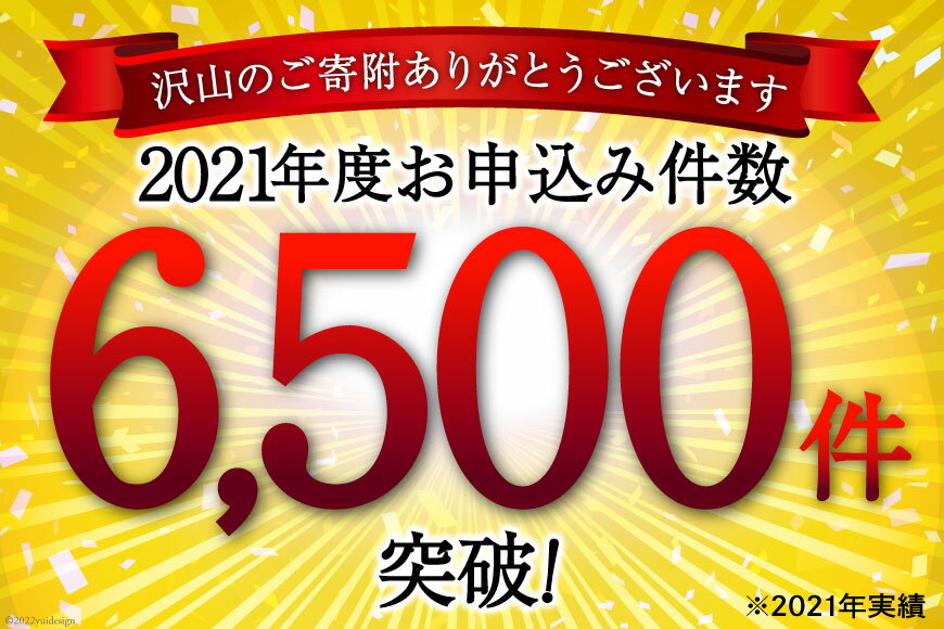 【ふるさと納税】訳あり ボイルずわいがに肩付き脚 総重量1kg＜カニパラダイス＞【宮城県気仙沼市】(ズワイガニ ずわい蟹 ズワイ蟹 ずわい ズワイ 蟹 カニ カニ脚 蟹脚 不揃い 規格外 )