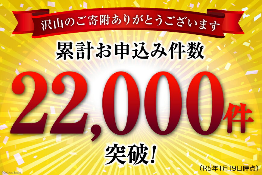 【ふるさと納税】訳あり ボイル ずわいがに 肩付き脚 総重量1kg [カネダイ 宮城県 気仙沼市 20562923] カニ かに ズワイガニ ずわい蟹 ズワイ蟹 ずわい ズワイ 蟹 カニ カニ脚 蟹脚 不揃い 規格外 海鮮