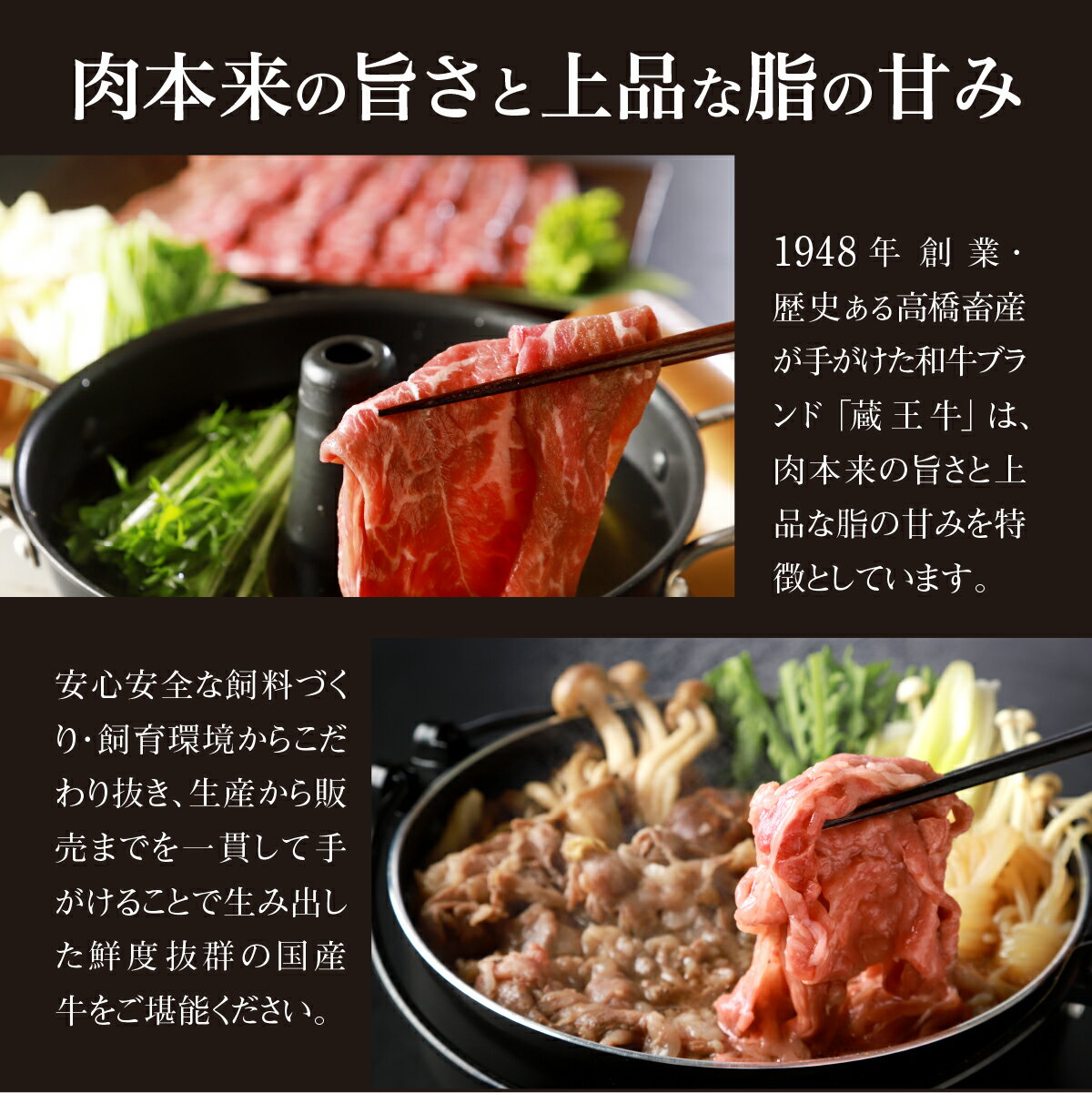 【ふるさと納税】蔵王牛満喫セット(3種)1,070g 肉 1kg 焼き肉 3種 しゃぶしゃぶ モモ 肩 バラ ロース すき焼き 蔵王牛 高級 ギフト お中元 お歳暮 美味しいもの お取り寄せグルメ お祝い 誕生日 お肉 ふるさと納税 宮城県 白石市 【03109】