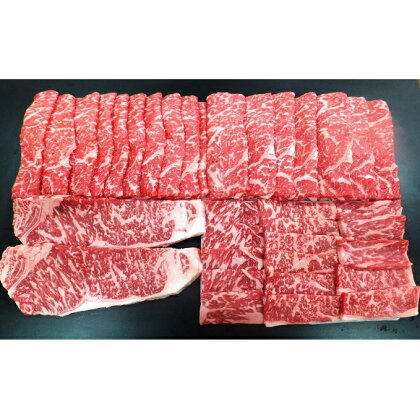 蔵王牛フルロース(楽)(4種) 1600g 肉 ロース 4種 1.6kg 焼き肉 しゃぶしゃぶ 蔵王牛 高級 ギフト お中元 お歳暮 美味しいもの お取り寄せグルメ お祝い 誕生日 お肉 ふるさと納税 宮城県 白石市 【03154】