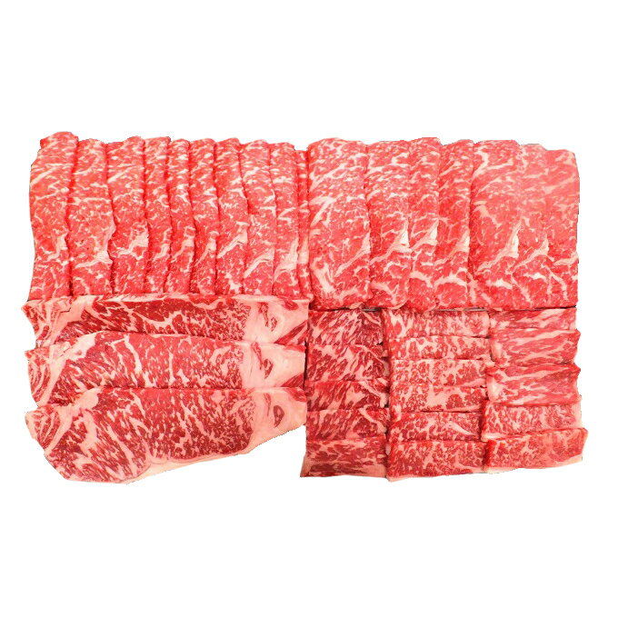 7位! 口コミ数「0件」評価「0」 蔵王牛フルロース(幸)(4種) 1750g 肉 牛肉 1.7kg 4種 ロース 焼き肉 しゃぶしゃぶ 蔵王牛 高級 ギフト お中元 お歳暮･･･ 