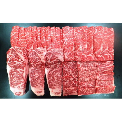 蔵王牛フルロース 【極】 5種 計2100g 肉 牛肉 2.1kg ロース ブロック すき焼き しゃぶしゃぶ 焼肉 焼き肉 ステーキ 高級 国産 お中元 お歳暮 取り寄せ 詰め合わせ 食べ比べ ふるさと納税 宮城県 白石 白石市 【03156】