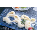 【ふるさと納税】手延白石温麺(うーめん) 240g×12袋 ...