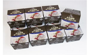 【ふるさと納税】フロム蔵王 ふわゆきチーズ12個セット 【お菓子・チーズケーキ・スイーツ】が大人気返礼品になっている理由とは ふるさと納税 人気 返礼品 ランキング