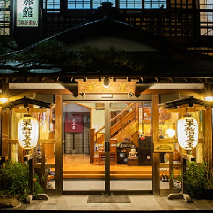 【ふるさと納税】最上屋旅館 宿泊券 2名様 平日限定 松プラン 1泊2食付 朝食 夕食 温泉 鎌先温泉 宿泊 旅籠宿泊 国内旅行 トラベル チケット 宿泊チケット 観光 ふるさと納税 宮城県 白石市 白石【21006】その2