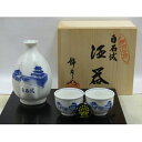 【ふるさと納税】白石城特撰コースB (六方割) 徳利 ぐい呑み とっくり バッジ 缶バッジ 日本酒 晩酌 ギフト ご当地 ふるさと納税 宮城県 白石 白石市【2...