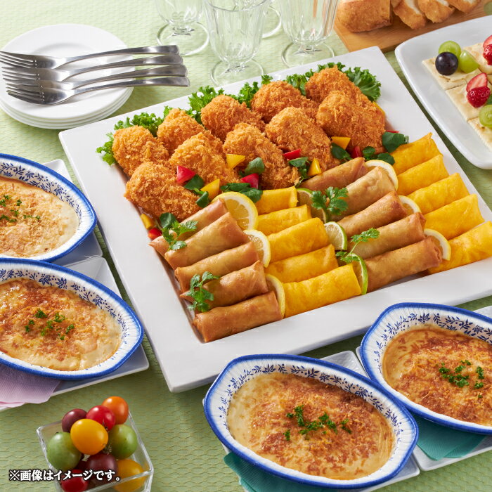 【ふるさと納税】【ニチレイ冷凍食品】 冷凍食品 5種 セット フードロス削減 詰め合わせ えびグラタン えびドリア チーズロール 春巻 クリームコロッケ 冷凍 まとめ買い 大容量 2.5kg超 時短 お弁当 おかず ふるさと納税 宮城県 白石市 白石【39151】