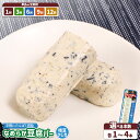 【ふるさと納税】選べる内容量&定期便! なめらか豆腐バー 「モットーフ:枝豆ひじき」 《1本 3本 4本 & 定期便1〜12回》 | 健康 豆腐バー なめらか 植物性タンパク質 お手軽 朝ごはん おやつ 間食 ヘルシー お取り寄せ 宮城県 白石市 白石【53013】