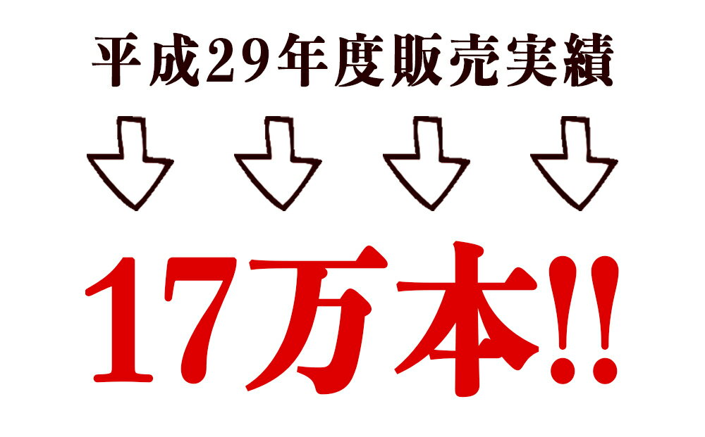 【ふるさと納税】陣中 ご飯のお供 牛タンラー油2個と辛口2個セット