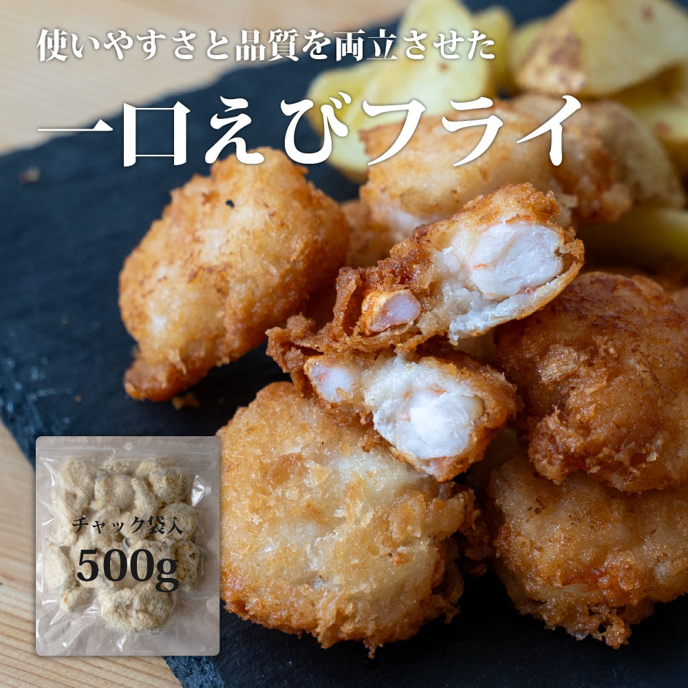 ڤդ뤵Ǽǡۥ󥷥  ӥե饤 500g դ뤵Ǽ Хʥᥤ  ں Ȥʪ   Ϸ  Ȥ ...