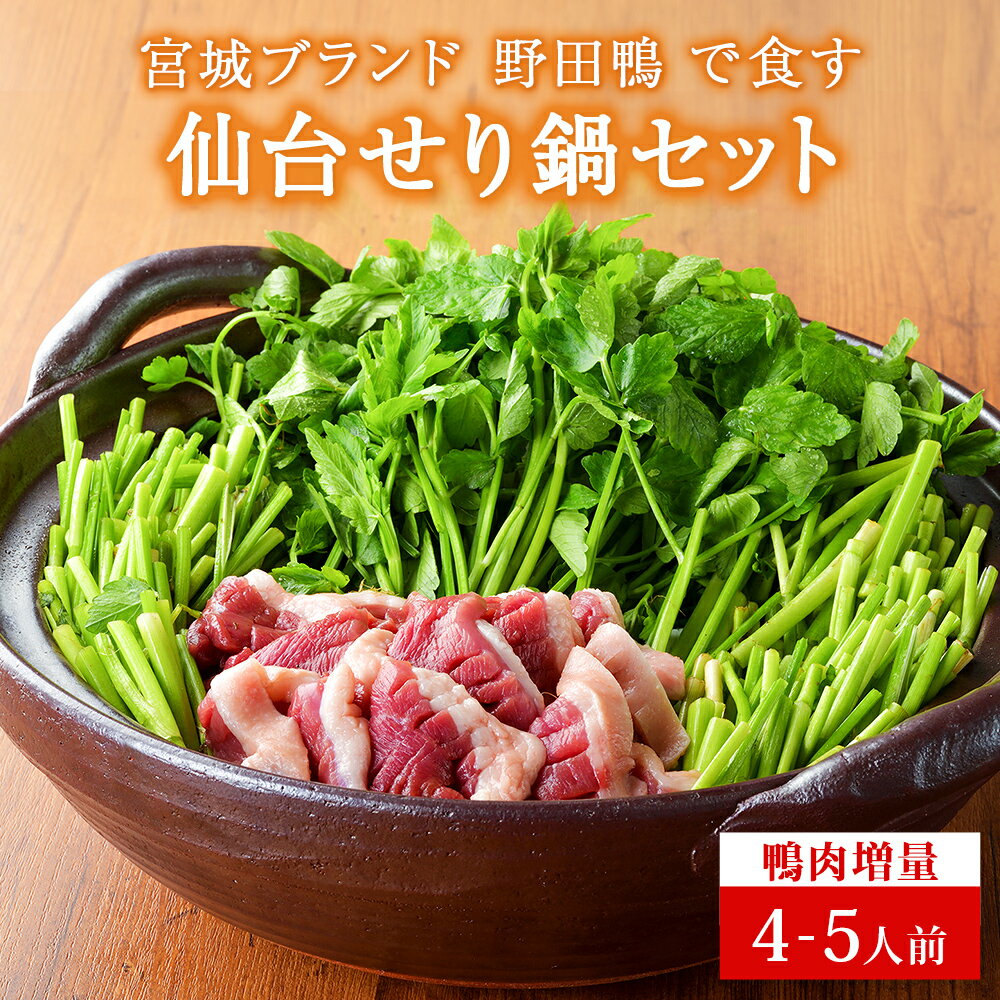 7000円 88%以上節約 ふるさと納税 泉佐野市 国産牛熟成ロースすき焼きしゃぶ用 700g 350g×2 010B626 7000円 88%以上節約 ふるさと納税 泉佐野市 国産牛熟成ロースすき焼きしゃぶ用 700g 350g×2 010B626