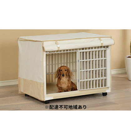 リラックスケージ RLC-810 【雑貨・日用品】
