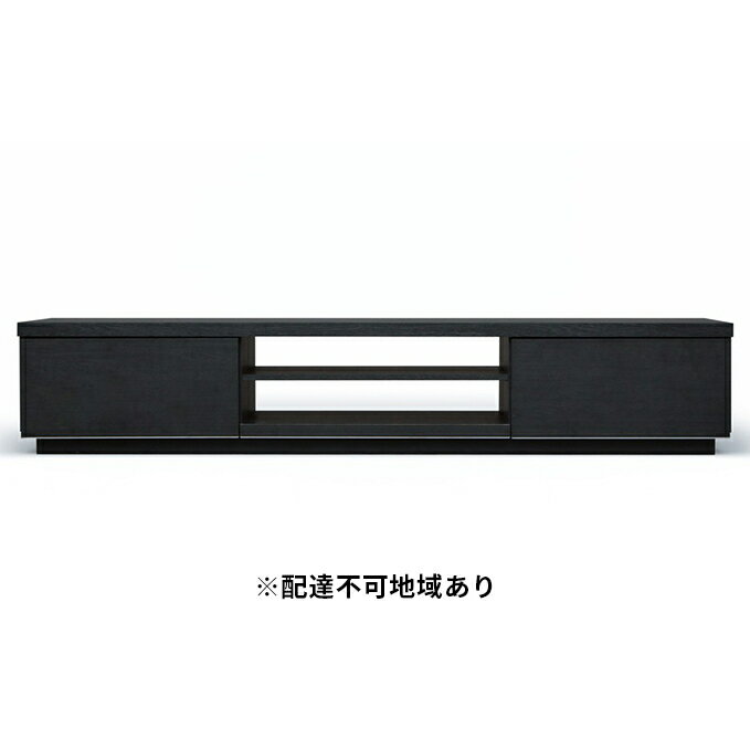 【ふるさと納税】AVボードボックスタイプBAB-150（ブラックオーク）　【インテリア】