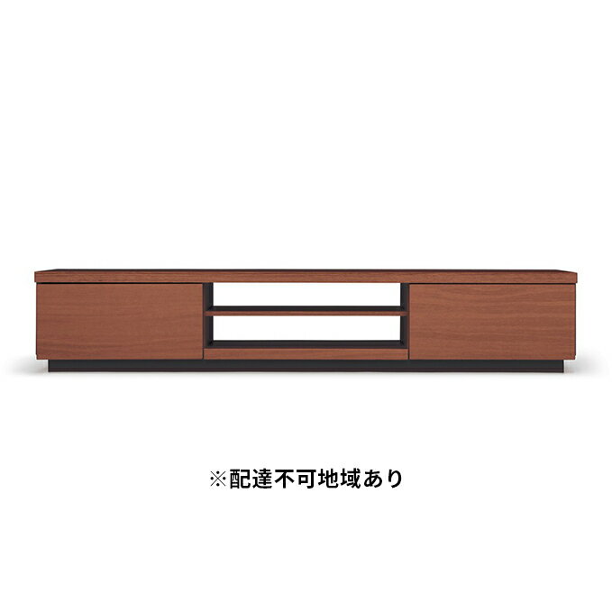 【ふるさと納税】AVボード ボックスタイプ BAB-150（ウォールナット）　【インテリア】