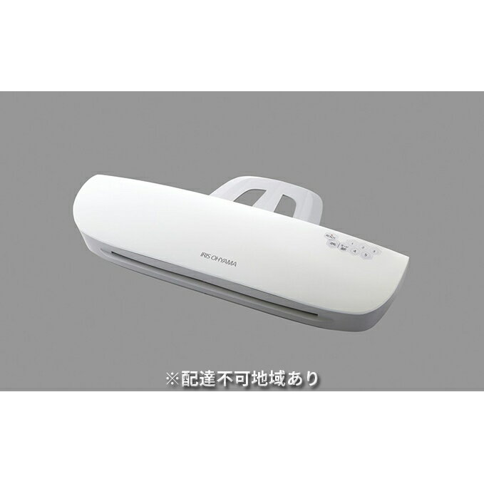 【ふるさと納税】4本ローラーラミネーター LFA34AR-W　【オフィス機器】