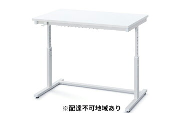 【ふるさと納税】昇降デスク 幅100cm UDD-1000(ホワイト) 【インテリア】