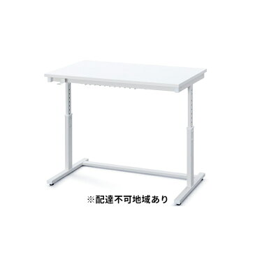 【ふるさと納税】昇降デスク 幅100cm UDD-1000(ホワイト) 【インテリア】