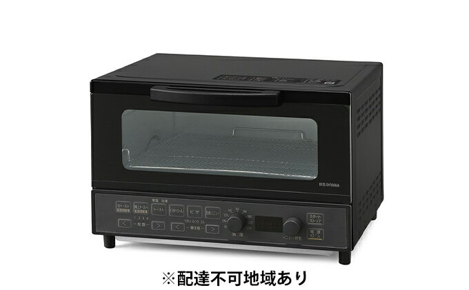 【ふるさと納税】マイコン式オーブントースター MOT-401-B　【キッチン用品・調理家電】