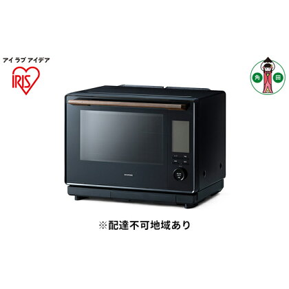30Lコンベクションスチームオーブンレンジ MS-F3002-Bブラック　【キッチン用品・調理家電・スチーム・レンジ】
