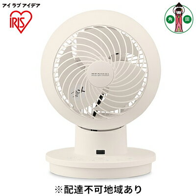送料無料新品 サーキュレーターアイ18畳左右首振り PCF-SC15-EC ...