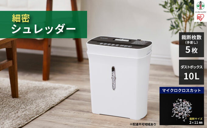 記事番号:37041/アイテムID:436494の画像