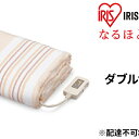 【ふるさと納税】電気かけしき毛布 EHB-1813-T ブラ