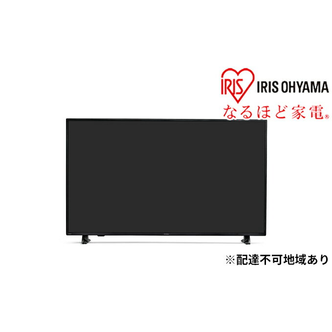 【ふるさと納税】大型液晶ディスプレイ 58インチ ILD-B58UHDS-B ブラック 【電化製品・生活家電】