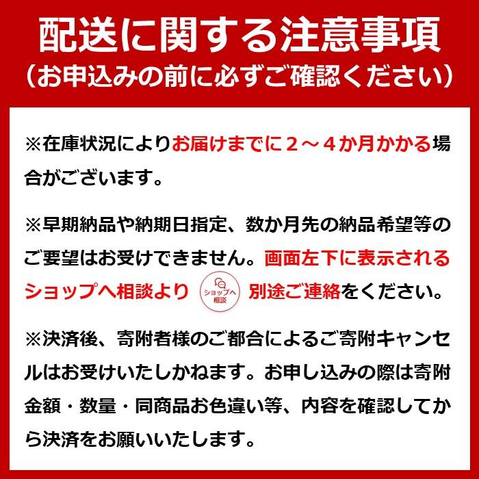 【ふるさと納税】非常食 肉じゃが 220g×6袋 アイリスオーヤマ アイリスフーズ 災対食 パウチ 非常食 肉じゃが 220g ×6袋 お惣菜 お味噌汁 非常食 防災 備蓄 防災食 長期保存 賞味期限5年