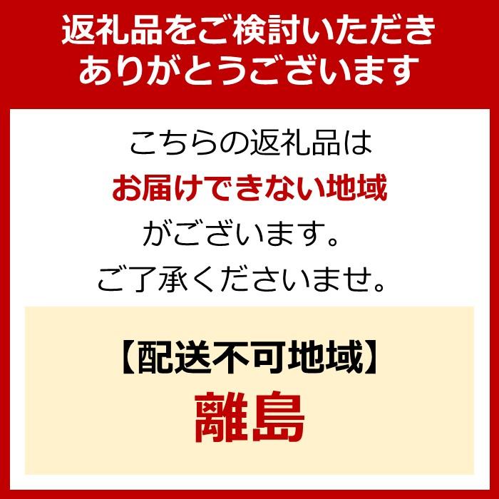 アイテムID:403159の画像4枚目