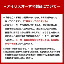 f042081-kakuda:10002178