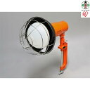 【ふるさと納税】投光器 led 屋外 LWT-3000CK 作業灯 防水 クランプ 3000ml LED投光器 昼光色 LED ワークライト クランプライト 照...