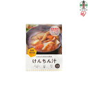 28位! 口コミ数「0件」評価「0」非常食 けんちん汁 250g×6袋 アイリスオーヤマ アイリスフーズ 災対食 パウチ 非常食 けんちん汁 250g ×6袋 お味噌汁 非常食･･･ 