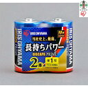 【ふるさと納税】乾電池 BIGCAPA PRIME 単1形 2本 LR20BP/2P 12個セット 電池 乾電池 アルカリ乾電池 アルカリ電池 でんち アイリスオ..