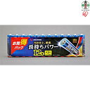 電池人気ランク6位　口コミ数「1件」評価「5」「【ふるさと納税】乾電池 BIGCAPA PRIME 単3形 12本 LR6BP/12P 電池 乾電池 アルカリ乾電池 アルカリ電池 でんち アイリスオーヤマ | 新生活」