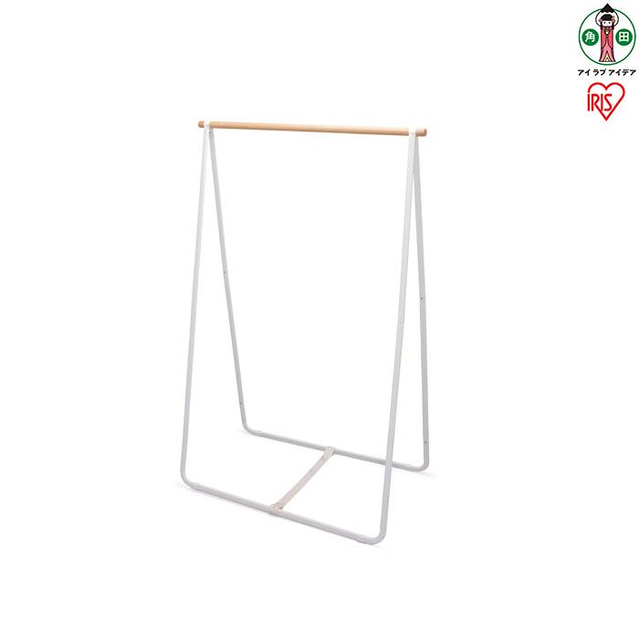 【ふるさと納税】ナチュラル 物干し ベーシック ハイタイプ NRMH-950B 物ほし ものほし 洗濯物 洗濯 ラック せんたく せんたくもの 部屋干し へやぼ...