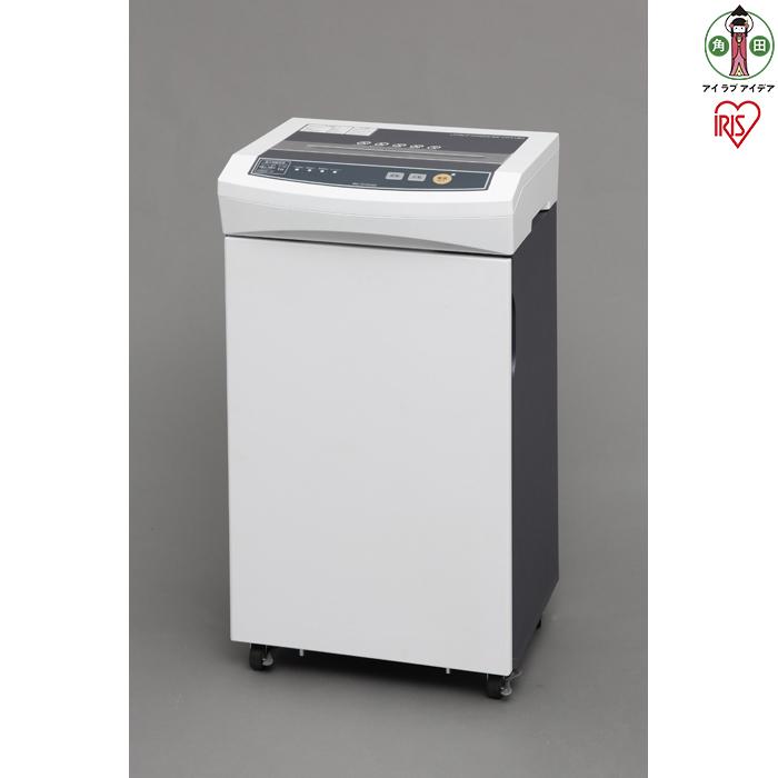 【ふるさと納税】シュレッダー 家庭用 業務用 電動 裁断機 電動シュレッダー クロスカット 事務 事務所 大容量 ホッチキス ホチキス CD DVD カード A...