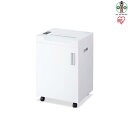 【ふるさと納税】オフィスシュレッダー OF325C ホワイト シュレッダー 会社 オフィス 個人情報 書類 細断 裁断 クロスカット A3対応 電動 業務用 事...