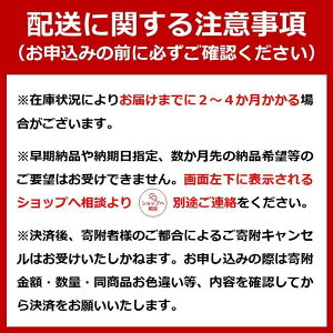 【ふるさと納税】ハイビジョン液晶テレビ 40インチLT-40D420Bブラック アイリスオーヤマ | 2K液晶テレビ 40V型 40インチ テレビ 液晶 液晶TV 液晶TV 40インチ デジタル ハイビジョン 2K 地デジ BS CS