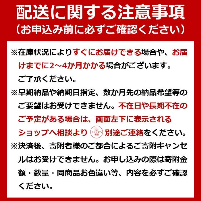 【ふるさと納税】サーキュレーター アイリスオーヤマ 14畳 おしゃれ 固定 マカロン型 PCF-MKM18N-W ホワイト | 扇風機 送風 静音 省エネ コンパクト サーキュレーター 夏 涼しい 風 空気 換気 梅雨 アイリスオーヤマ 家電 電化製品