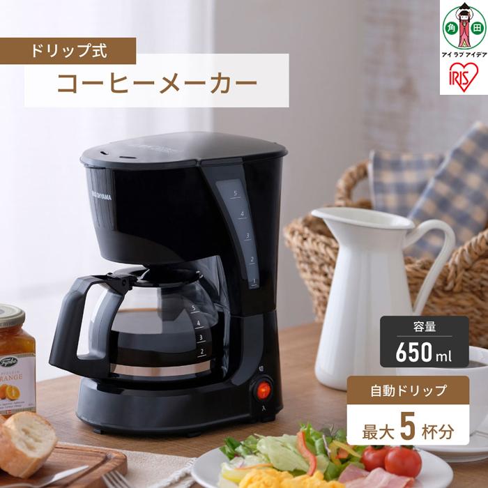 コーヒーメーカー ブラック CMK-652-B キッチン用品 調理器具 電動 コーヒー 珈琲 ドリップ coffee 作りたて 朝食 一息 おいしい 出来立て 楽しむ アイリスオーヤマ 一人暮らし | 新生活