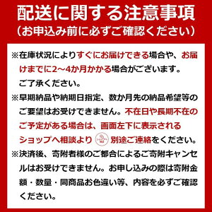 【ふるさと納税】モニター台 コンパクト 幅49.7cm 奥行20.3cm 高さ8cm パソコン台 PCラック 机上台 モニタースタンド ディスプレイスタンド 卓上 机上 ラック キーボード収納 デスク収納 MNS-500SR ホワイト