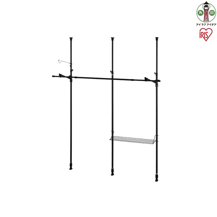 【ふるさと納税】つっぱり物干し 3本タイプ 物干し 突っ張り