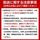 【ふるさと納税】チェーンソー 充電式 18V 高枝切り充電式ポールチェーンソー JPC1518 草刈り機 草刈機 アイリスオーヤマ 高枝 電動のこぎり 電気のこぎり コードレス ポール 工具 電動 伸縮可能 長さ調節 剪定 高所 草刈り | 新生活 2