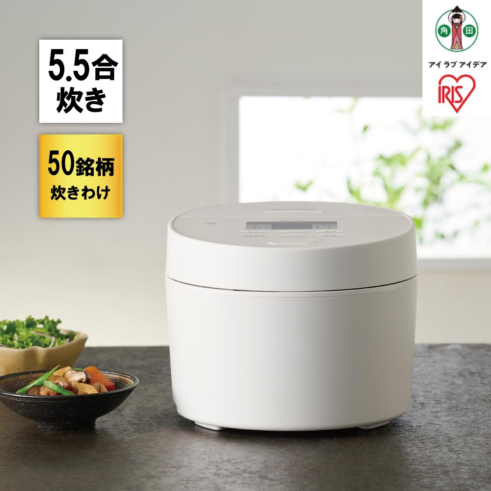【ふるさと納税】IHジャー炊飯器 5.5合 RC-ISA50