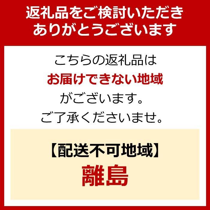 【ふるさと納税】【150g×48食】 パックごはん 低温製法米 北海道産ゆめぴりか アイリスオーヤマ アイリスフーズ レトルト ご飯 ごはん パックごはん パックご飯 非常食 防災 備蓄 防災食 一人暮らし 仕送り レンチン 3