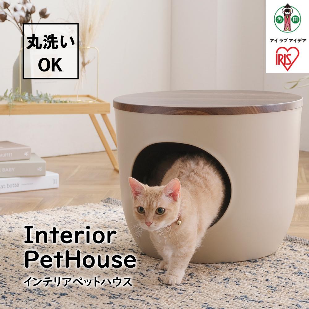 9位! 口コミ数「1件」評価「4」ペットハウス インテリアペットハウス IPH-424 ウォールナット ペット pet ぺっと 猫 ねこ ネコ cat CAT キャット ハウ･･･ 