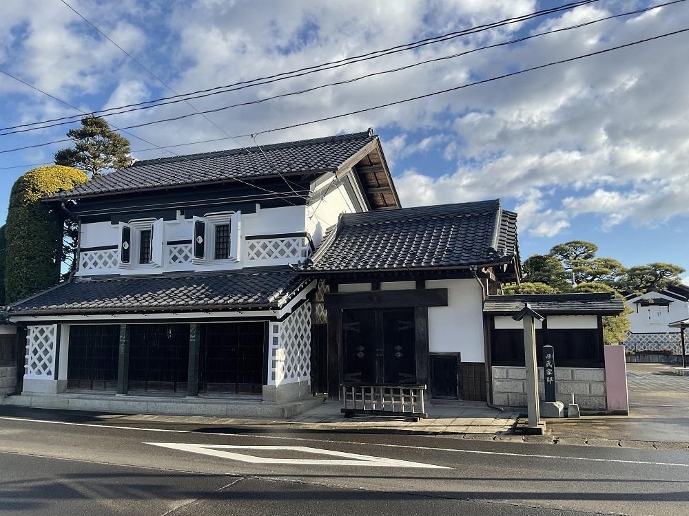 【ふるさと納税】【角田市郷土資料館】角田石川家に嫁いだ伊達政宗の次女『牟宇姫への手紙1 　五郎八姫編』 | 雑貨 日用品 人気 おすすめ 送料無料