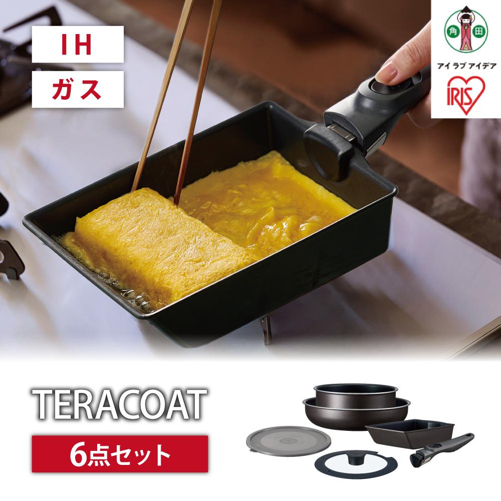 フライパン セット TERACOAT 6点セット EHDC-T6Sグレイッシュブラウン | アイリスオーヤマ フライパンセット IH くっつきにくい テラコート グレイッシュブラウン ふた付き 6点 鍋 ガラス蓋 取っ手