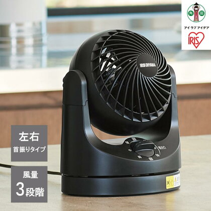 扇風機　 卓上扇 マカロンmini 　TAF-MKM10-B 　ブラック | アイリスオーヤマ 卓上 卓上扇風機 人気 おすすめ 家電 電化製品　