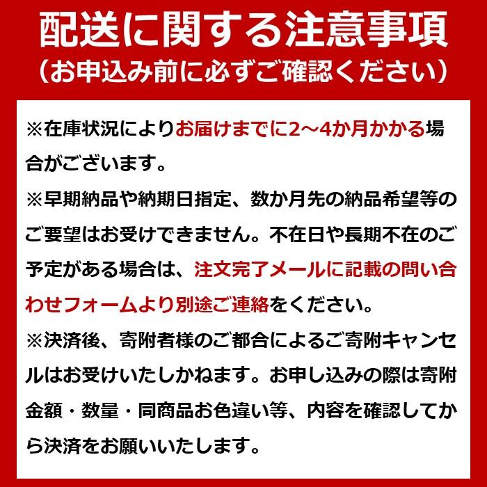 【ふるさと納税】扇風機　 卓上扇 マカロンmini 　TAF-MKM10-B 　ブラック | アイリスオーヤマ 卓上 卓上扇風機 人気 おすすめ 家電 電化製品　